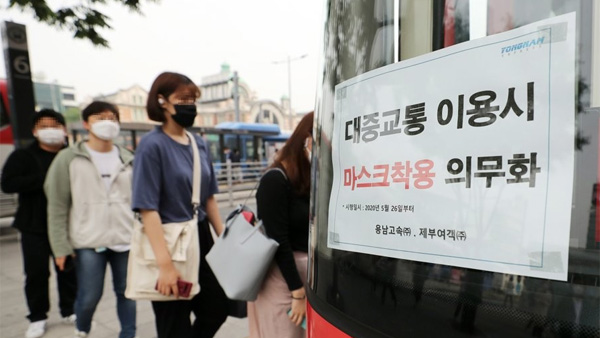 마스크 미착용 시비로 430건 입건…버스가 최다