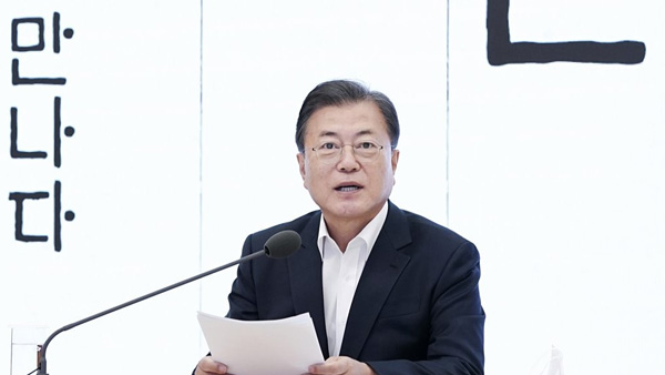 문 대통령 "더불어 사는 세상의 꿈, 한글에 상생 깃들어"