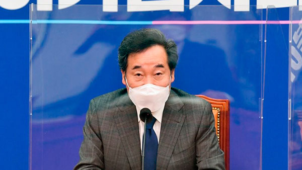 이낙연, 라임·옵티머스 여권 연루설에 "법대로 철저 수사"