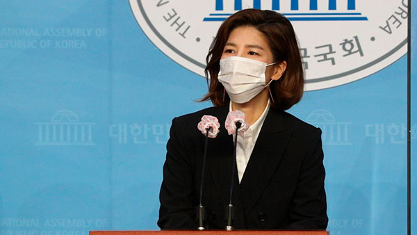 국민의힘 "여권 인사 연루된 라임·옵티머스 펀드 사건은 '권력형 비리'"