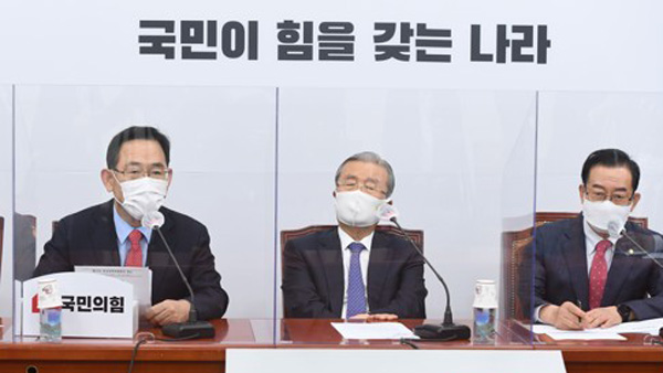 국민의힘 등 야당, 라임·옵티머스 사건 특별검사 도입 법안 발의