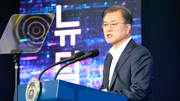 문 대통령 "스마트시티는 새 성장 동력…2025년까지 10조 투자"