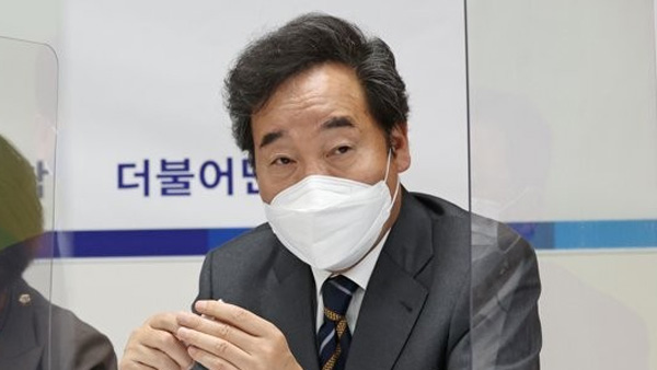 이낙연 " 이건희 회장 혁신의 리더십정경유착 등 그늘도 남겨"