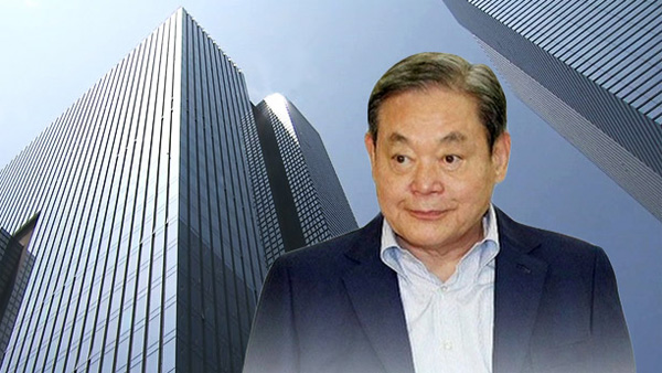 정치권 "고 이건희 회장 명복을 빈다"…생전 평가는 엇갈려