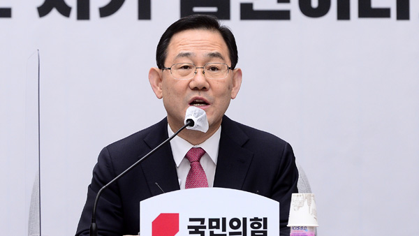 주호영 "윤석열, 퇴임 후 정치? 옳은 선택 아냐"