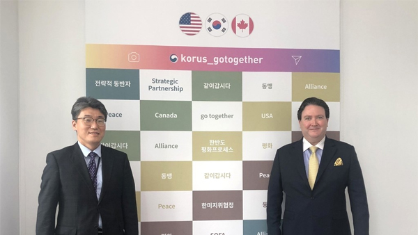 한미, 신남방·인태전략 성과 모은 '2차 설명서' 마련