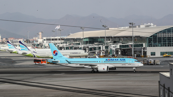 검증위 "김해신공항 근본적 검토 필요"…사실상 백지화