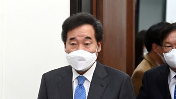 이낙연 "전두환 유죄판결에 경의…진실에 한 걸음 다가서"