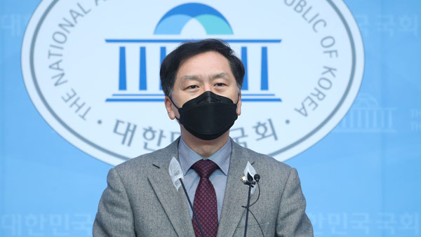 김기현 "현행 검사징계법 위헌…개정안 발의"