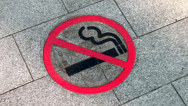 권익위 "초중고·유치원 주변 30m '금연구역' 지정해야"