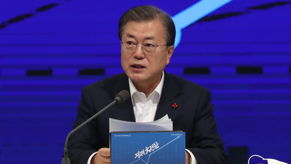 문 대통령 "한국 경제 대전환, 코로나 확실한 극복이 시작"