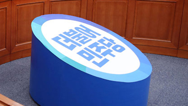 민주 남인순 '박원순 피소사실 유출' "공식 수사 결과 아냐"