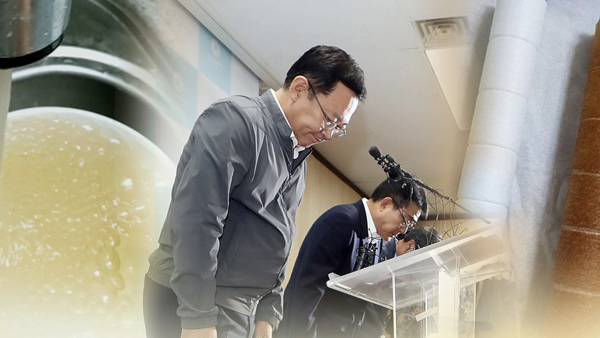경찰, '붉은 수돗물' 사태 박남춘 인천시장 '직무유기' 무혐의 결론