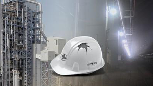 산재 노동자 고용 유지한 사업주에 최대 월 80만원 준다