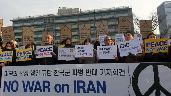 107개 시민사회단체,