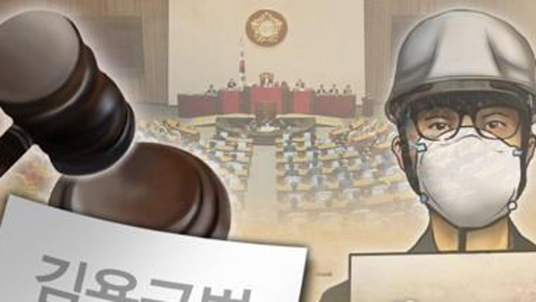 내일 '김용균법' 시행…안전 사각지대 하청 노동자 보호