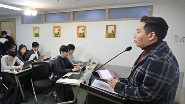 현직 육군 부사관 첫 '성전환수술'…