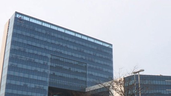 법원, '허위 견적서'로 구청 예산 빼돌린 전직 공무원에 항소심도 징역형