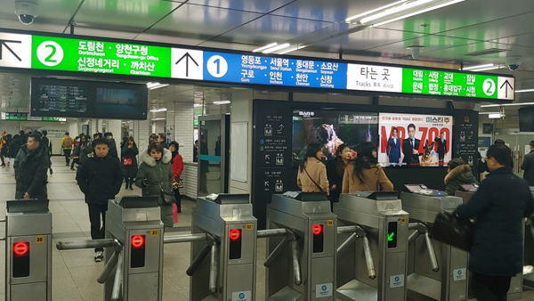 서울 지하철 오늘 정상 운행…노조 '운전업무 거부' 유보