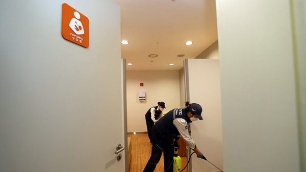 전국 수유시설 99% 청결상태 '양호'