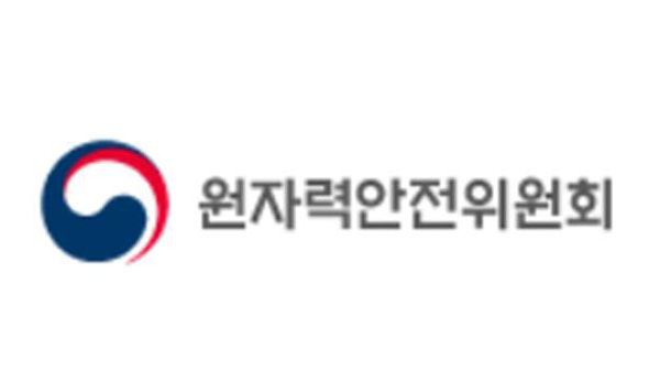 원자력연구원 방사성 물질 유출, 원안위 긴급 조사