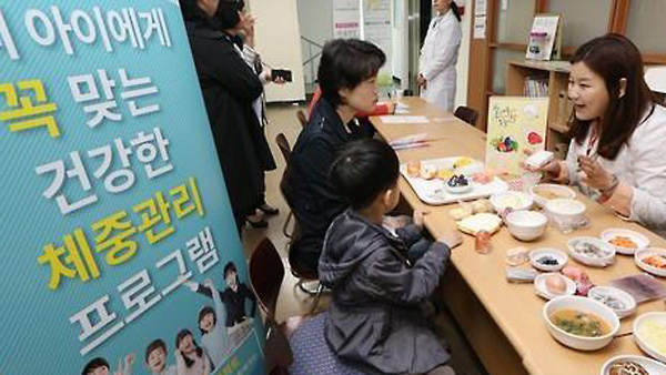 돌봄교실 초등학생에 비만예방사업 실시했더니 비만율 3.8%p↓