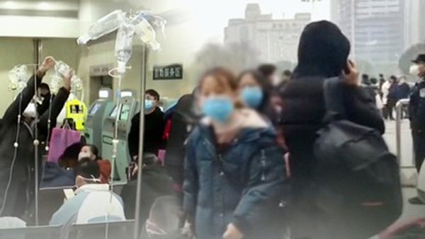 경기도, 우한폐렴 방역본부를 재난안전대책본부로 격상