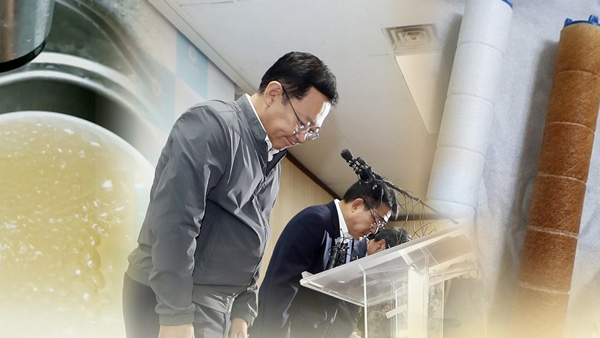 '인천 붉은 수돗물' 은폐하려 탁도계 조작한 공무원 4명 기소