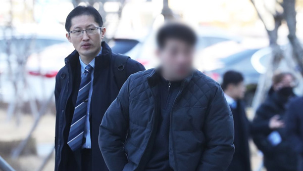 이춘재 8차 재심 재판부