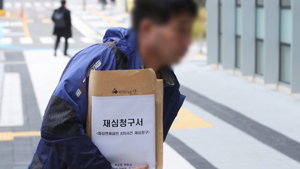 경찰, 이춘재연쇄살인 8번째 사건 오늘 검찰에 송치