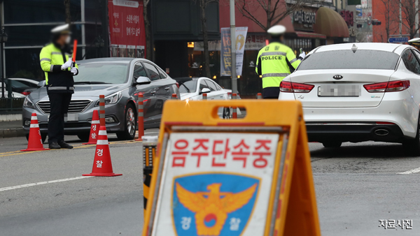 서울 성북구서 4중 추돌사고…음주 운전한 50대 남성 입건