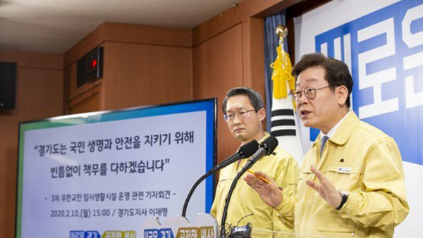 경기도 폐렴환자 전수 조사 시행…의료진 판단에 따라 코로나19 검사 예정