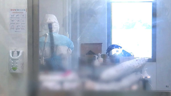 코로나19 123명 추가 확인…모두 556명