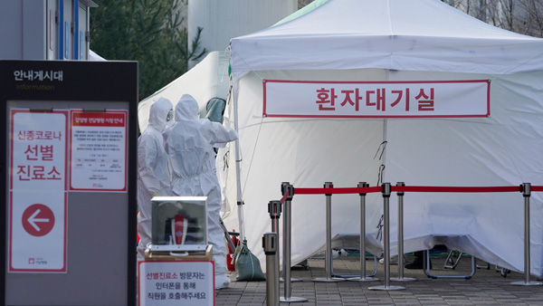 코로나19 확진환자 하루새 600명 추가…모두 4,812명