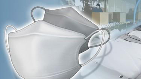 '매크로' 이용해 마스크 9천장 구입한 20대 검거