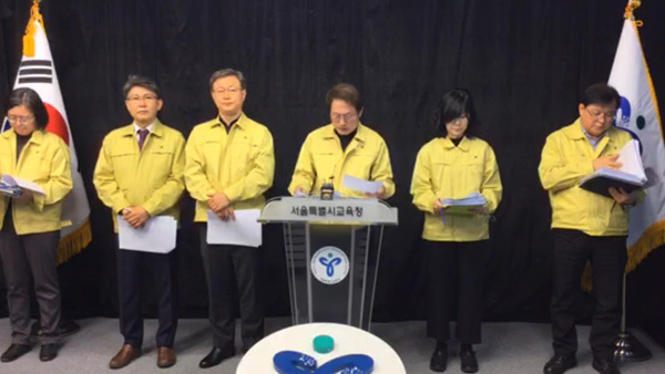 서울 모든 학생에게 KF80 이상 '필터교체형 면 마스크' 지급