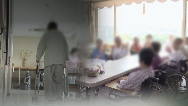 "요양병원 코로나19 예방사항 위반시 재정지원제한·구상권청구"