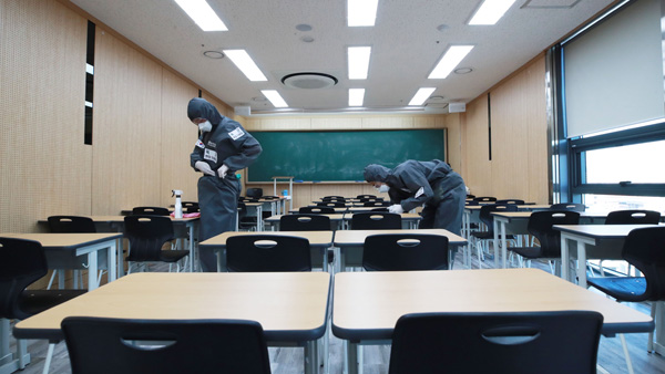 학원연합회 "휴원이 코로나 예방책 될 수 없어…방역 강화할 것"