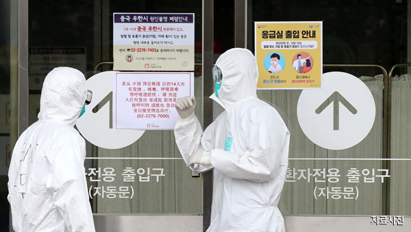 제주 코로나19 다섯번째 확진환자 발생