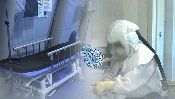 송파·마포구 코로나19 확진자 추가 발생…"미국에서 귀국"