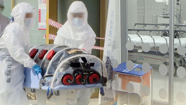 방역당국 "대구, 경북 이어 전국민 항체검사 검토"