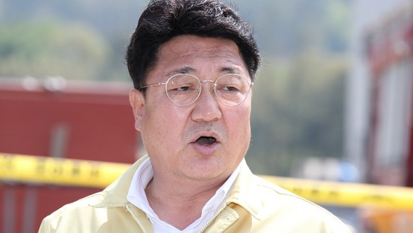 '화재 당일 현장 이탈?' 보도에 엄태준 이천시장 "사실 무근"