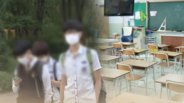 더운 여름에도 교실서 마스크 착용? "얇은 덴탈마스크도 무방"