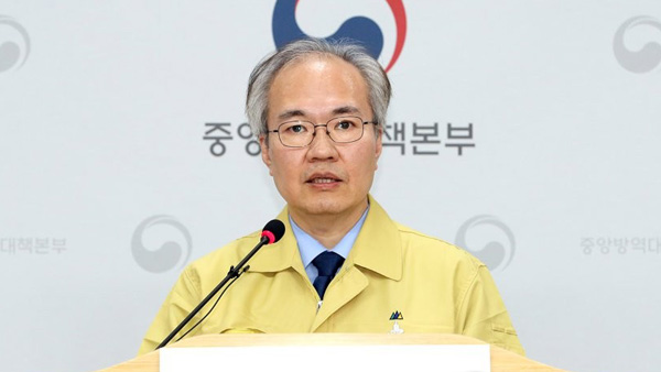 "이태원 집단감염, 용인 66번 환자 외 다른 연결고리 있을 듯"