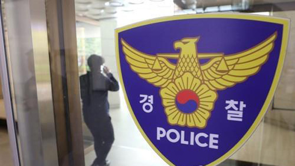 김봉현과 수원여객 자금 빼돌린 전 재무이사 자수