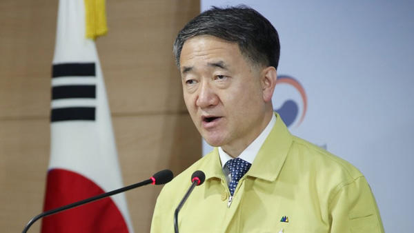 정부, 헌팅포차·노래방 등 고위험시설 분류…운영자제 권고