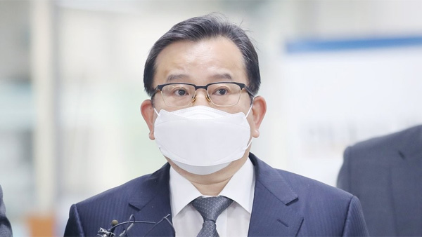 검찰, '뇌물 무죄' 김학의 2심 증거로 유재수 판결문 제출