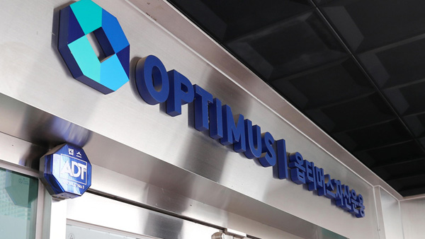 '환매중단 사태' 옵티머스 김재현 대표 등 경영진 3명 구속