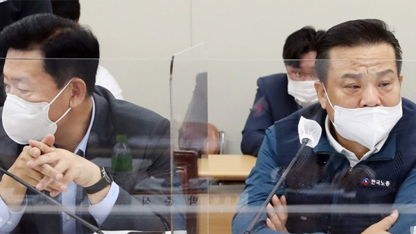 최저임금위 공익위원들, 노사에 "현실적 요구안 제출해달라"