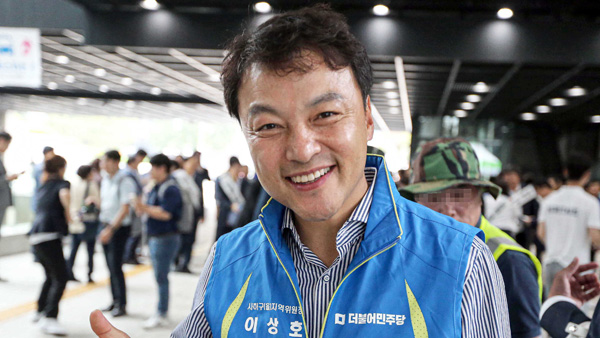 '노사모 미키루크' 이상호 구속기소…라임 김봉현 돈 받은 혐의